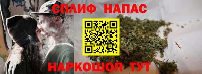 кристаллы Гусев