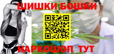 кристаллы Гусев