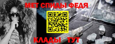 кристаллы Гусев